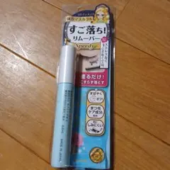 ヒロインメイク スピーディーマスカラリムーバー 6.6mL