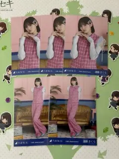 乃木坂46 遠藤さくら 14th anniversary 生写真 セミコンプ - メルカリ