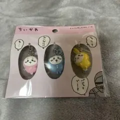ちいかわ　ミニフィギアチャーム