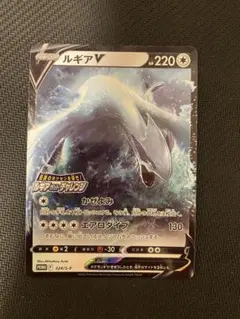 2026年最新】ルギアゲットチャレンジの人気アイテム - メルカリ