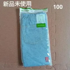 UNIQLO キッズ レギンスリラックスフィット 7分丈