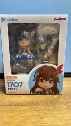 ときのそら ねんどろいど　新品未使用　未開封 Amazon | ねんどろいど 1707 ときのそら ホロライブ