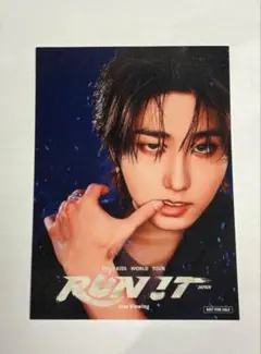 Stray Kids RUN IT ヒョンジン ラントレ - メルカリ