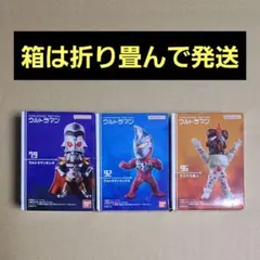 Item thumbnail for item e1efd7dc-7821-4775-8f32-89b01175fa16