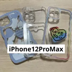 iPhone12ProMax　スマホケース　3点まとめ売り　カード収納付