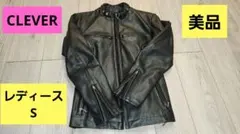 美品CLEVER レディース超美ライン革ジャンレザージャケットS黒のサムネイル