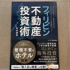 Item thumbnail for item f7b15435-0a9a-401a-a54c-3eb3f20094ad