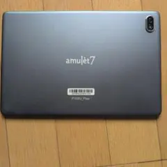 2026年最新】amulet7/P10SUの人気アイテム - メルカリ
