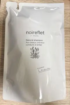 noireflet ノアルフレ シャンプー ラベンダー 詰替用 - メルカリ