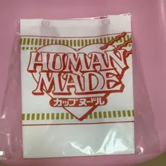 HUMAN MADE カップヌードル バッグ