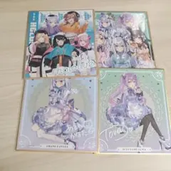 Item thumbnail for item e94b98d3-6aa8-4a4f-a9ac-f3f88db2cadc