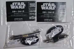 スターウォーズ ライトセーバー ダイキャストコレクション