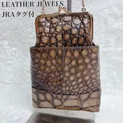 LEATHER JEWELS クロコダイル ショルダーバッグ がま口 JRAタグのサムネイル