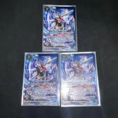 2026年最新】天蠍皇帝スコル・エンペラーの人気アイテム - メルカリ