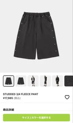 HUF ハフ ハーフパンツ ブラックのサムネイル