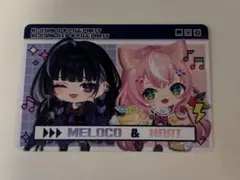 にじさんじ PIGG PARTY ピグパ チップス 2 狂蘭メロコ ヤンナリ