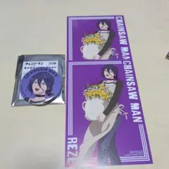 チェンソーマン Opening Ver. レゼ 3点セット