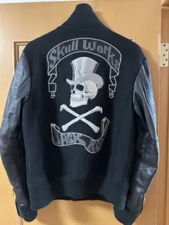 スタジャン