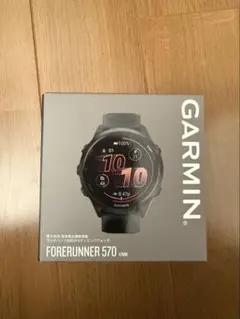 GARMIN FORERUNNER 570 47mm