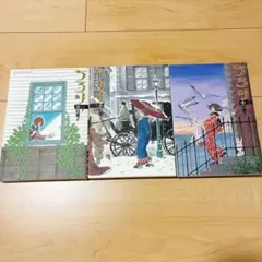 2025年最新】ちろり 小山愛子の人気アイテム - メルカリ