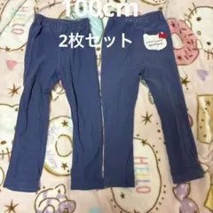 おもち様 リクエスト 2点 まとめ商品