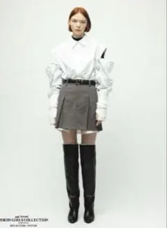 Item thumbnail for item 19293844-9877-480f-86dc-cc376140e15f