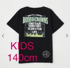 yu620☆様 リクエスト 2点 まとめ商品