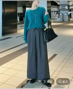 Item thumbnail for item c00ef9c9-bf5b-404b-bc20-bf9bc1c88d0d