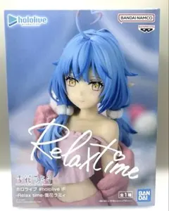 2026年最新】リラックスタイム フィギュア ホロライブの人気アイテム