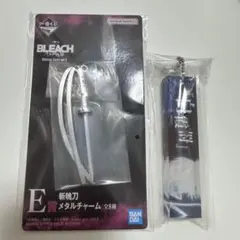 BLEACH 一番くじ