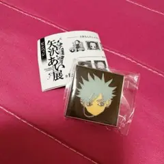 NANA 矢沢あい展 ピンバッチ アクリルキーホルダー シン 岡崎真一 Amazon.co.jp: ＊NANA＊シン＊岡崎真一＊矢沢あい展