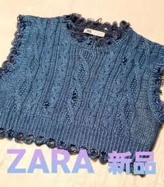 ニット ベスト レディース