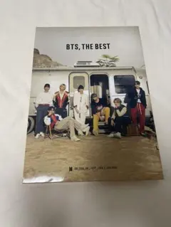 BTS THE BEST FC限定盤