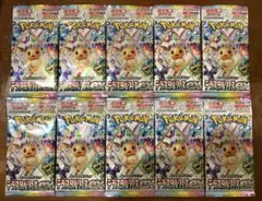 【新品未開封品】ポケモンカード テラスタルフェスex 1box分(10パック)