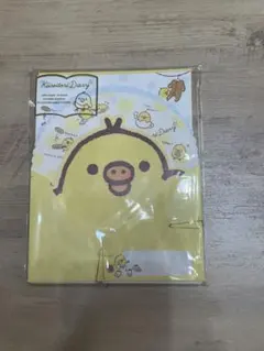 キイロイトリ　レターセット