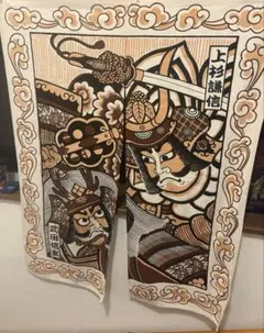 のれん　上杉謙信　武田信玄　川中島の戦い　ねぶたのれん