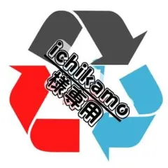 【ichikamo様専用】KTS20G/BE/GY/P5】各1