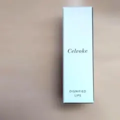 Celvoke ディグニファイド リップス 34のサムネイル