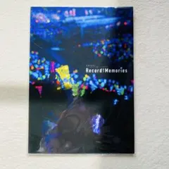 《嵐》Anniversary Tour 5×20 FILM パンフレット