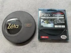 2026年最新】レンズ フィルター 77mmの人気アイテム - メルカリ