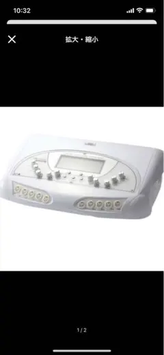 2025年最新】ib-9116の人気アイテム - メルカリ