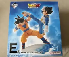 一番くじ ドラゴンボール DAIMA E賞 孫悟空＆ベジータのサムネイル