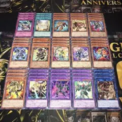 18867 遊戯王 剣闘獣 デッキパーツ 剣闘獣ガイザレス 剣闘獣の戦車 他