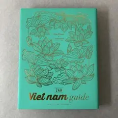 Vietnam guide 24H