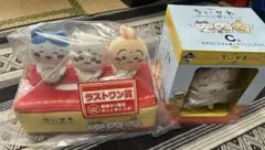 一番くじ ちいかわ ラストワン賞 「郎」ティッシュケース C賞ハチワレフィギュア