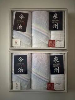 Item thumbnail for item 84062d70-39af-415b-aa46-d7b6d5121b2c