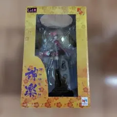 銀魂 G.E.M.シリーズ メガハウス 坂田銀子フィギュア 土方X子付き