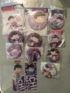 おそ松さん 一松 缶バッジなど12点セット