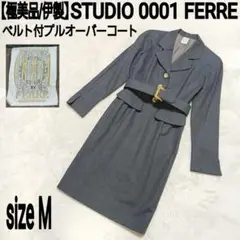 2026年最新】Gianfranco Ferre レディース ロングコートの人気アイテム