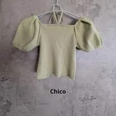 WHO'S WHO Chico パフスリーブ リブニットトップス ピスタチオ Fのサムネイル